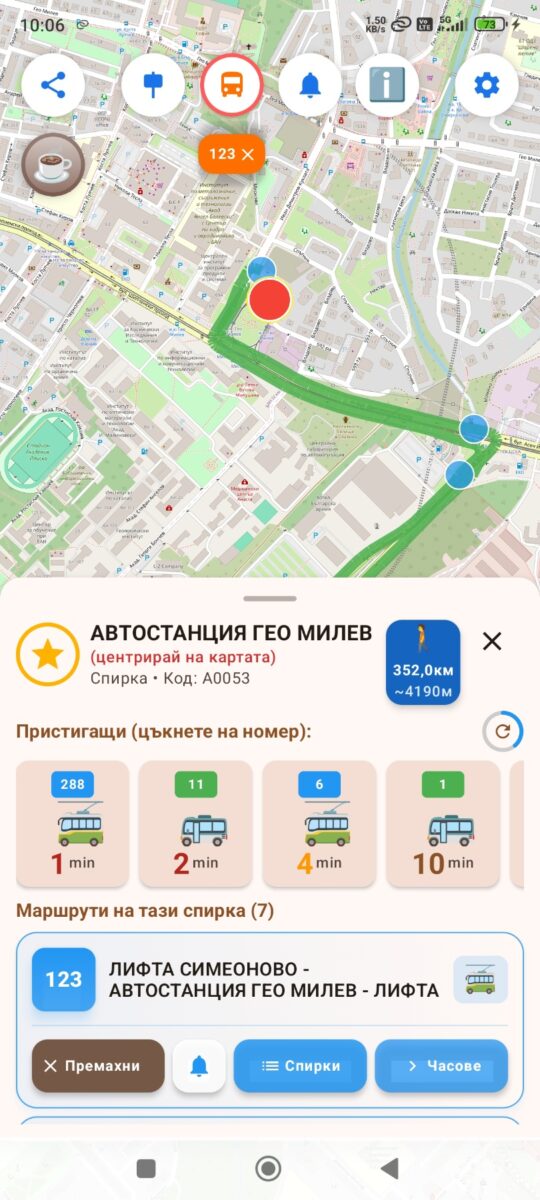 Ново българско приложение показва градския транспорт в София на живо – SofiaBus решава един стар проблем