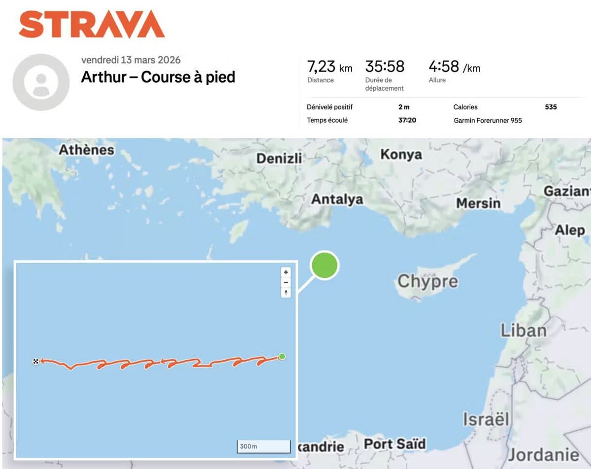 Войник качи джогинга си в Strava… и разкри позицията на френски самолетоносач насред мисия