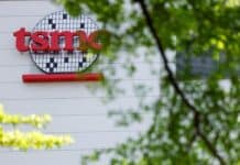 TSMC се раздели с целия си дял в Arm за над 230 милиона долара