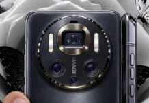 Huawei подготвя завръщане на краля: Тества се прототип с 10-кратно оптично увеличение