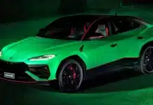 Lamborghini предложи силно персонализирания Urus SE в лимитирана серия