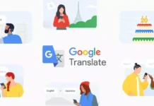 Google Translate стартира функция за правилно произношение с помощта на изкуствен интелект