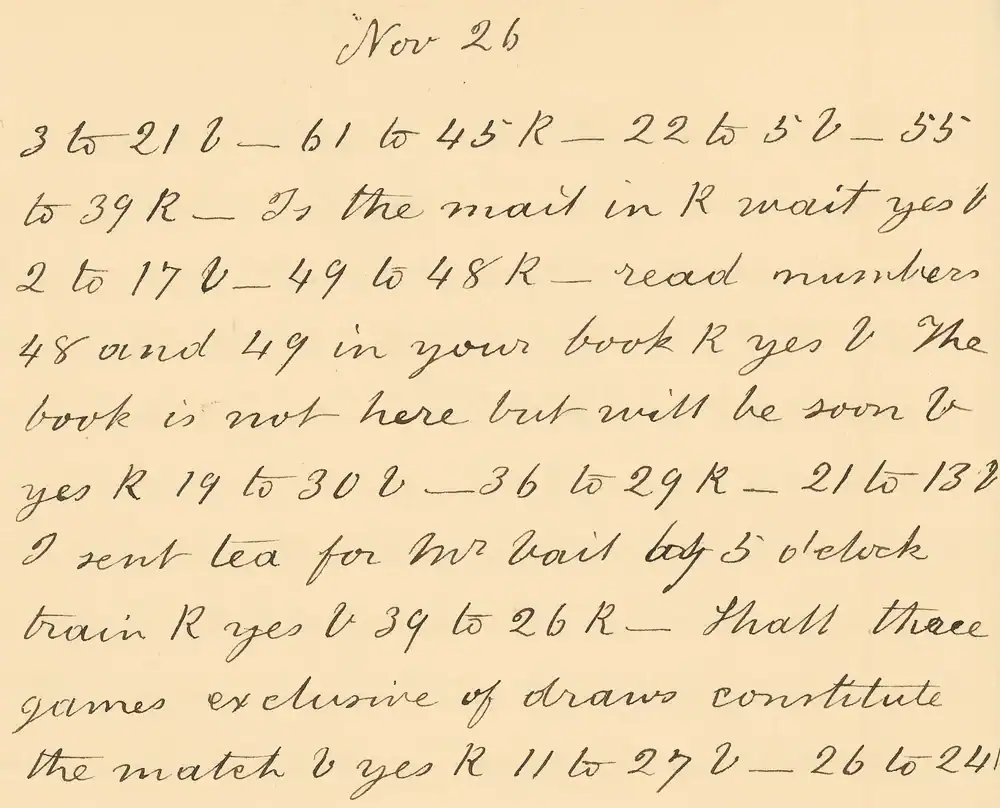 Първият киберспорт се появява през 1844 година и това не е шега