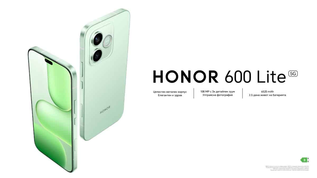 HONOR 600 Lite: Еталон за издръжливост със 6520 mAh батерия и солиден метален корпус
