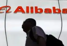 Alibaba стартира CoPaw – платформа с отворен код за създаване на AI агенти