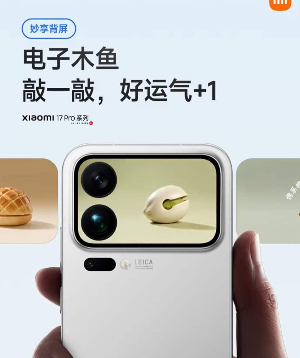 Актуализацията на Xiaomi HyperOS 3.1 значително разшири възможностите на задния екран на Xiaomi 17 Pro