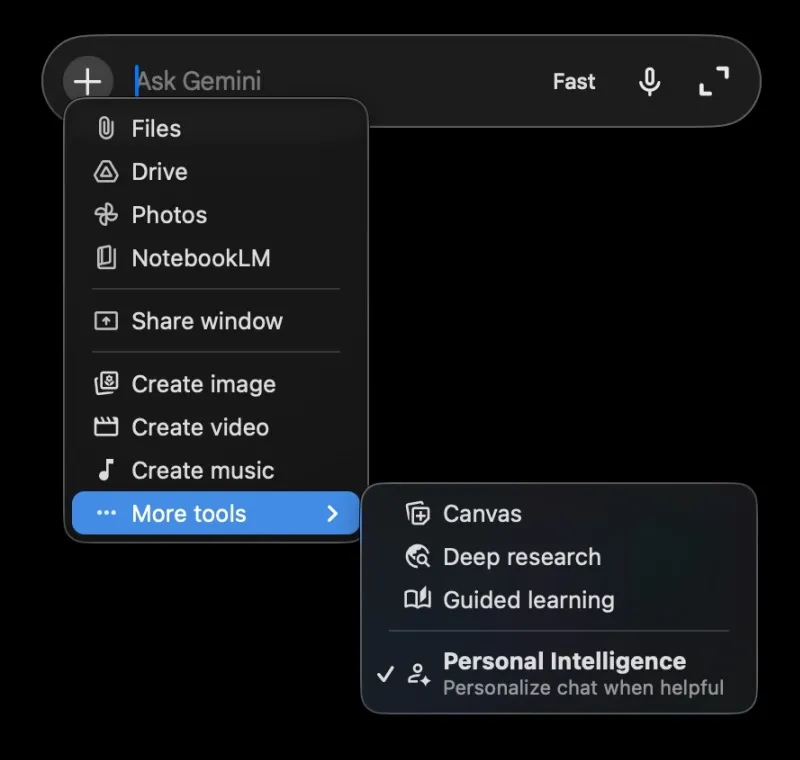 Google пусна приложението Gemini за macOS
