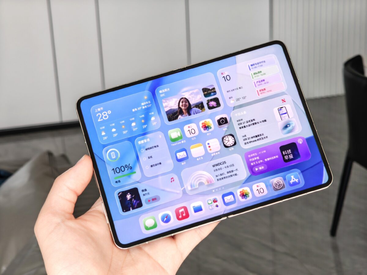 В интернет се появиха реалистични изображения на iPhone Ultra