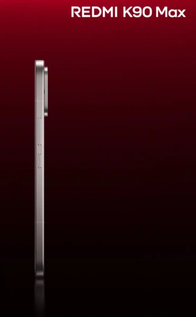 Xiaomi Redmi K90 Max беше официално показан: до 24 GB RAM, вътрешен охладител и батерия с капацитет 8500 mAh