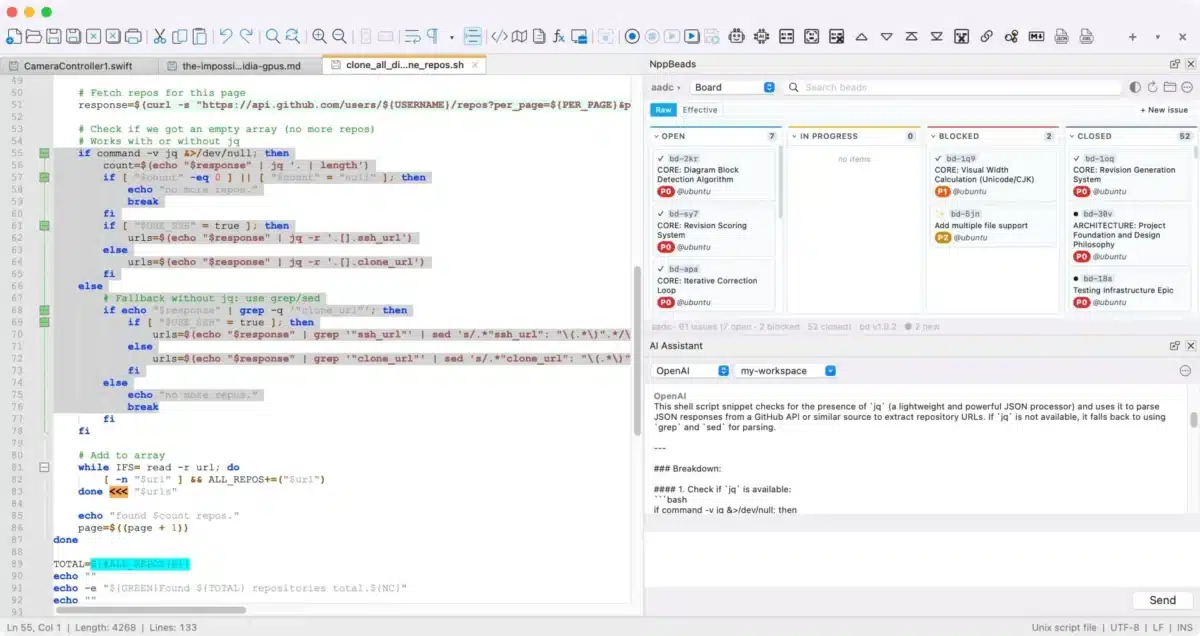 След 20-годишно чакане: редакторът Notepad++ е наличен за macOS