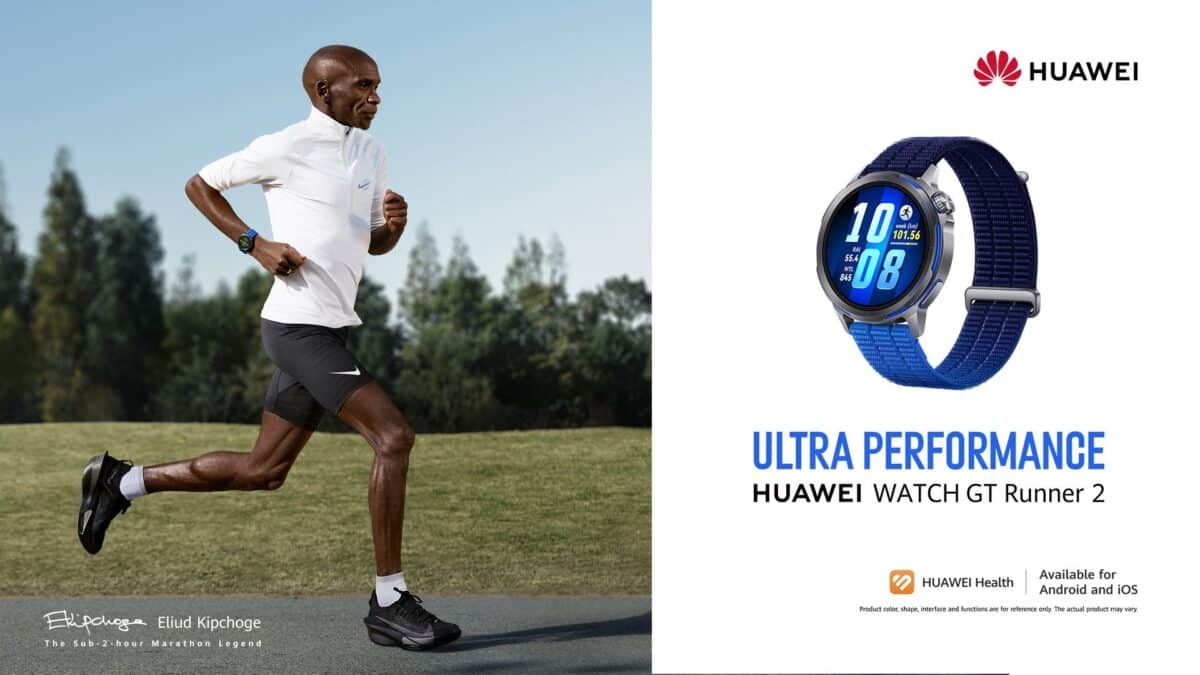 HUAWEI WATCH GT Runner 2 – смартчасовникът за бегачи, разработен съвместно с Елиуд Кипчоге, вече е на българския пазар с атрактивна стартова оферта