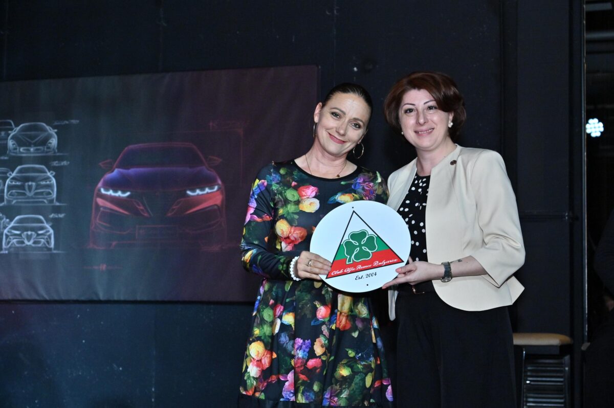 Alfa Romeo върна емоцията в София: Tonale пристигна с шоу, хибриди и ясно послание към бъдещето