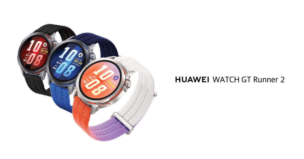 Huawei пуска GT Runner 2 в действие на Sofia Half Marathon още преди старта на продажбите