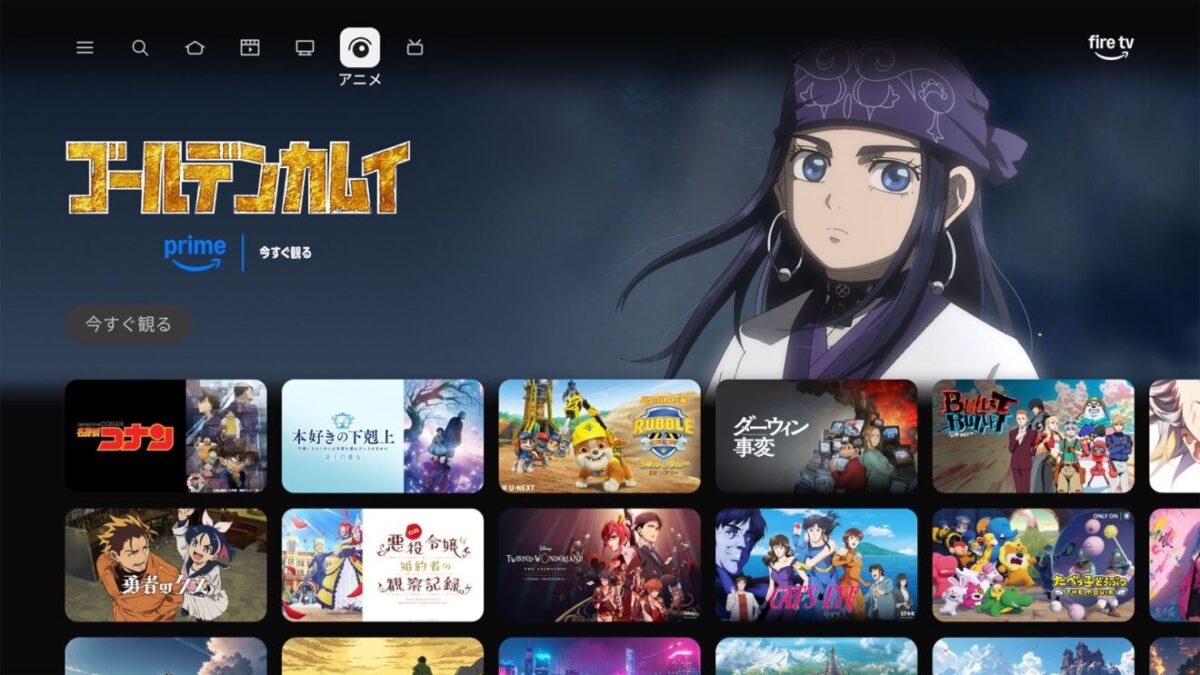 Amazon представи второто поколение на Fire TV Stick HD с поддръжка на HDR и гейминг услуги