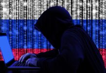 Разкрита е руска хакерска кампания срещу десетки хиляди домашни рутери на TP-Link и MikroTik