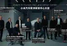Xiaomi привлече специалисти от BMW, Mercedes, Porsche и Rolls-Royce в новия си дизайнерски център в Европа