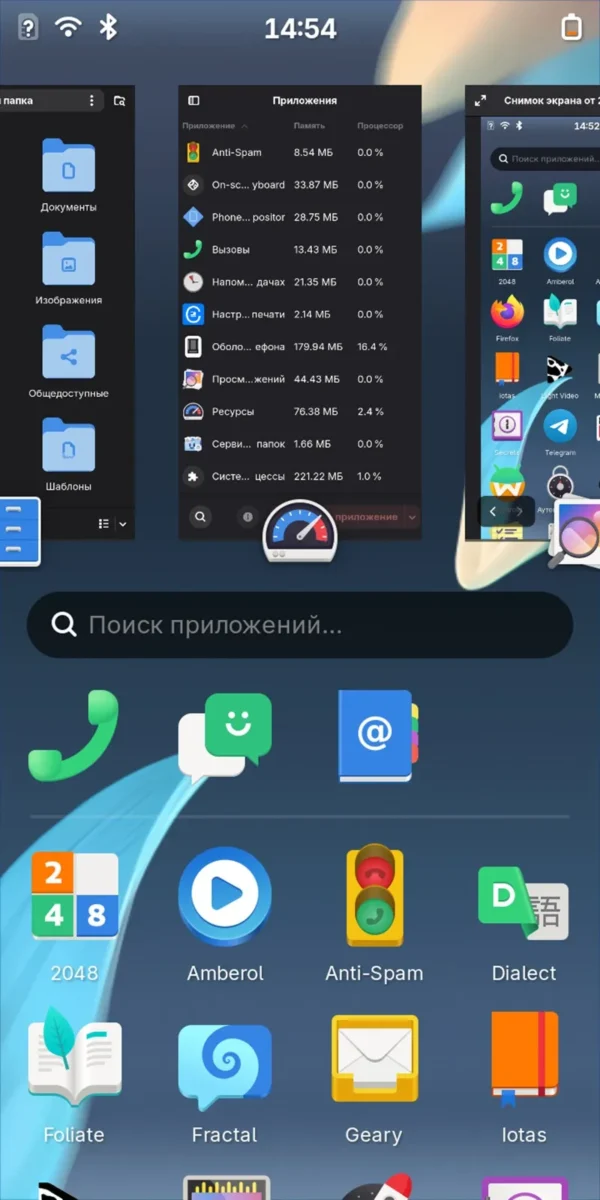 Излезе руската операционна система „Alt Mobile 11“, която е напълно независима от Android