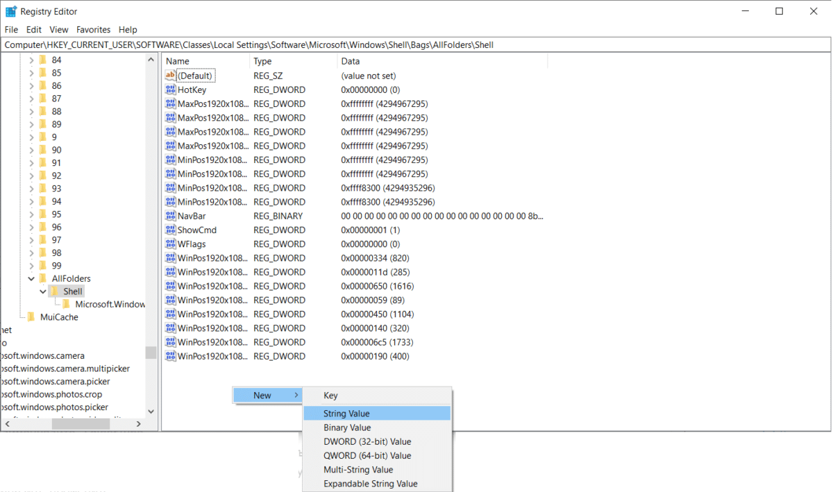 Промяната на тази настройка в Windows може да ускори значително работата на File Explorer