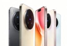 Vivo подготвя нов технологичен връх: Смартфонът X500 Pro Max се появи в базата данни на GSMA
