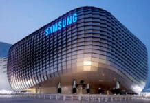 Заплахата от стачка в заводите на Samsung предизвика нов скок в цените на паметта