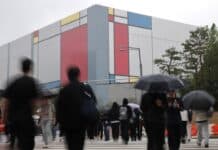 Синдикатът на Samsung подкрепи споразумението за новата премиална система със 74% от гласовете Синдикатът на Samsung