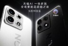 Lenovo Legion Y70: появиха се спецификациите на новия геймърски смартфон, базиран на Snapdragon 8 Gen 5