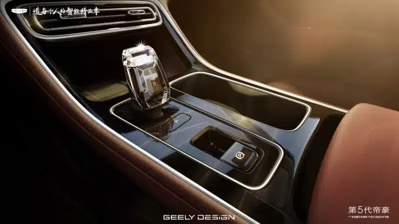 Geely възнамерява да навлезе на австралийския пазар