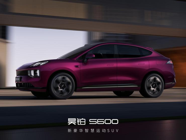 Новият GAC S600 се оказа по-голям от Macan EV
