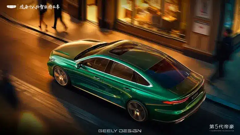 Geely възнамерява да навлезе на австралийския пазар