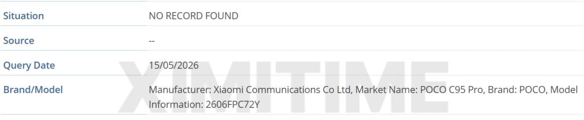 REDMI 17 и POCO C95 Pro: Xiaomi внезапно промени номерата на бъдещите смартфони