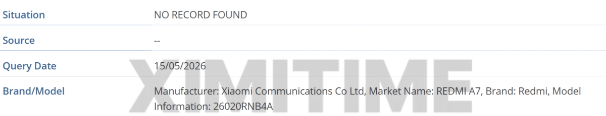 REDMI 17 и POCO C95 Pro: Xiaomi внезапно промени номерата на бъдещите смартфони