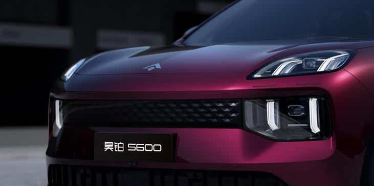 Новият GAC S600 се оказа по-голям от Macan EV
