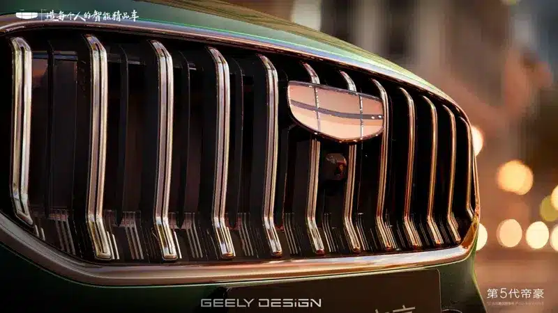Geely възнамерява да навлезе на австралийския пазар