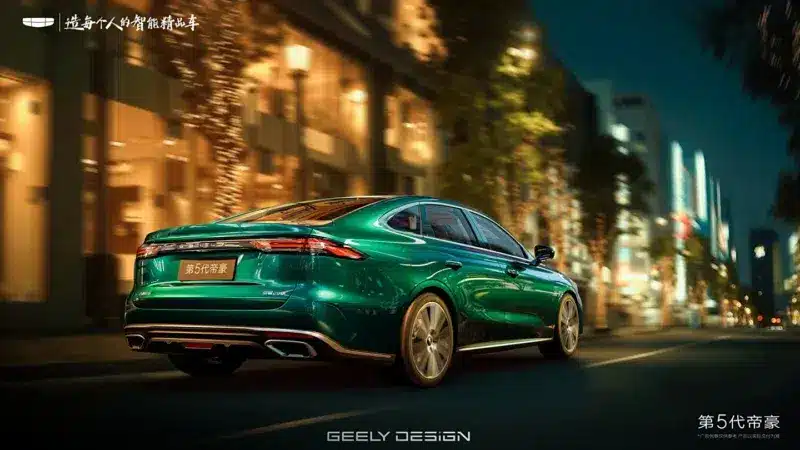Geely възнамерява да навлезе на австралийския пазар