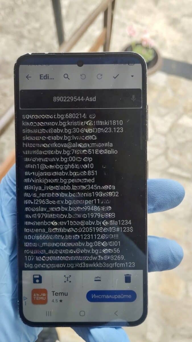 ГДБОП удари схемата с фалшивите глоби: как една SMS измама заля България само за дни