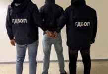 ГДБОП удари схемата с фалшивите глоби: как една SMS измама заля България само за дни