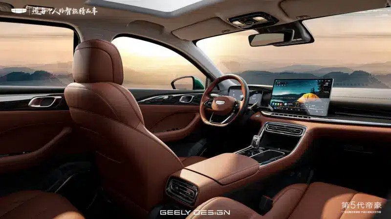 Geely възнамерява да навлезе на австралийския пазар