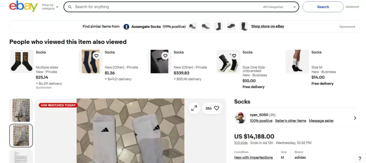 eBay блокира акаунта на шефа на GameStop заради продажбата на лични вещи с цел закупуване на платформата
