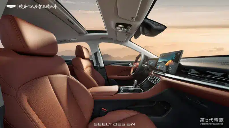 Geely възнамерява да навлезе на австралийския пазар