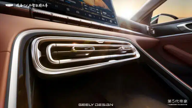 Geely възнамерява да навлезе на австралийския пазар