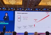 Huawei представи най-новия си флагмански мобилен процесор Kirin 2026 с двуслойна архитектура