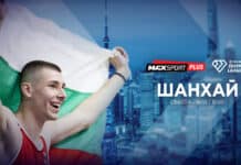 А1 и MAX Sport предоставят безвъзмездно правата за излъчване на Диамантената лига в Шанхай с участието на Божидар Саръбоюков на bTV