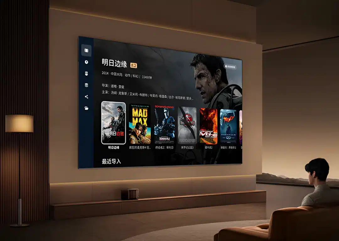 Skyworth представи ултратънкия телевизор A9H Wallpaper TV с RGB Mini LED и аудиосистема Harman