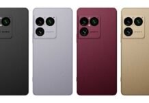 Sony Xperia 1 VIII идва с най-голямата промяна в серията от години – нов дизайн, нова камера и AI помощник за снимки