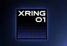 Xiaomi потвърди, че тази година ще пусне нов процесор от серията Xring