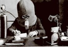 Не можете да се концентрирате повече от 5 минути? През 1925 г. са имали решение