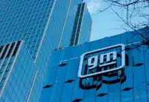 GM уволни стотици ИТ специалисти, за да наеме хора с по-добри умения в областта на AI