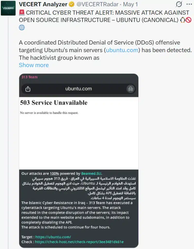 Хакерски атаки „свалиха“ Ubuntu: сървърите не работят, критичните кръпки са недостъпни