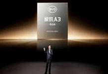 Нова ера за автономното шофиране: BYD представи първия китайски 4nm чип за управление на автомобилите