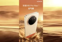 Honor разбива пазара: Бъдещият Honor X80 Pro Max идва с колосална 11 000 mAh батерия и 90 W бързо зареждане